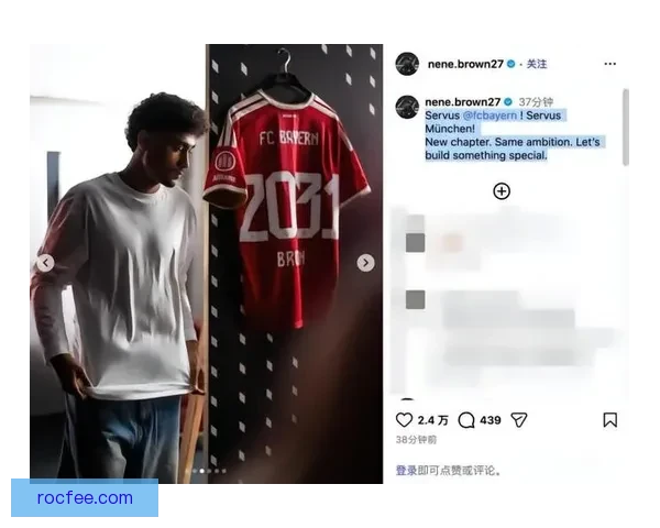 布朗你好慕尼黑携手创造辉煌 布朗你好慕尼黑携手创造辉煌
